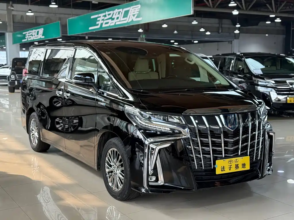 Toyota Alphard 2020 2.5L Luxury