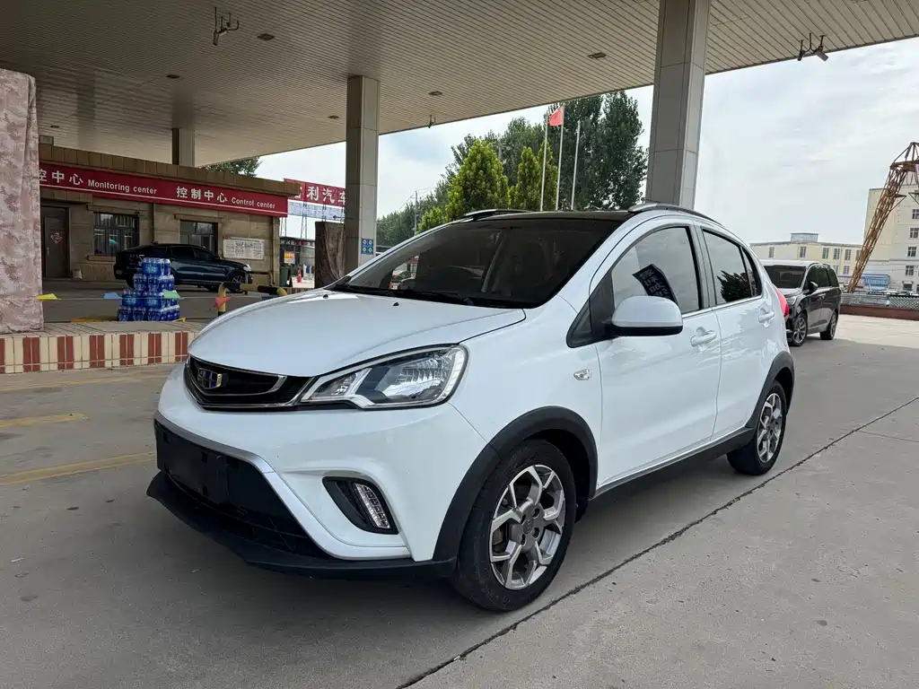 Geely Vision X1