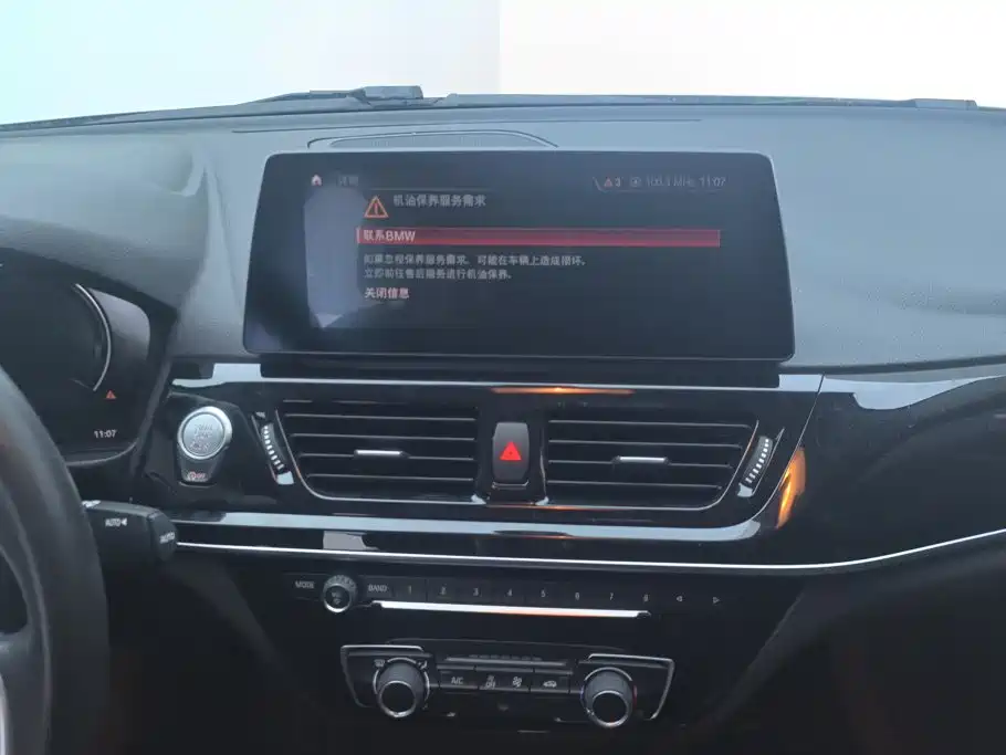 BMW 1 Series — миниатюра 13