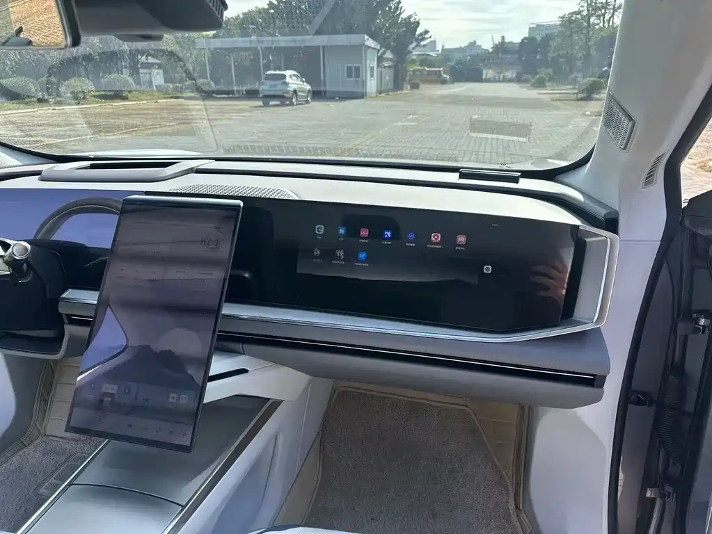 HiPhi GAO HE HIPHI Y