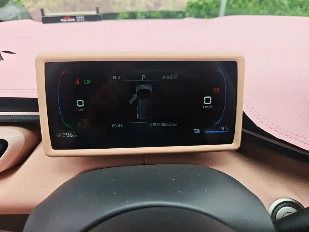 BYD Seagull — миниатюра 7