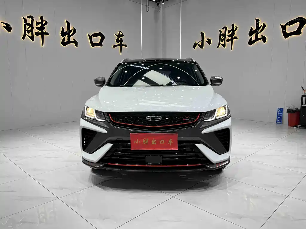 GEELY AUTOMOBILE BINYUE