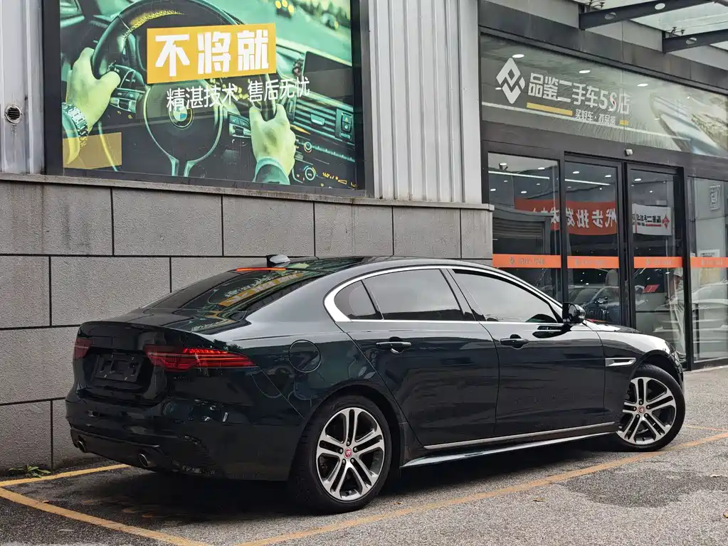 Jaguar XEL — миниатюра 2