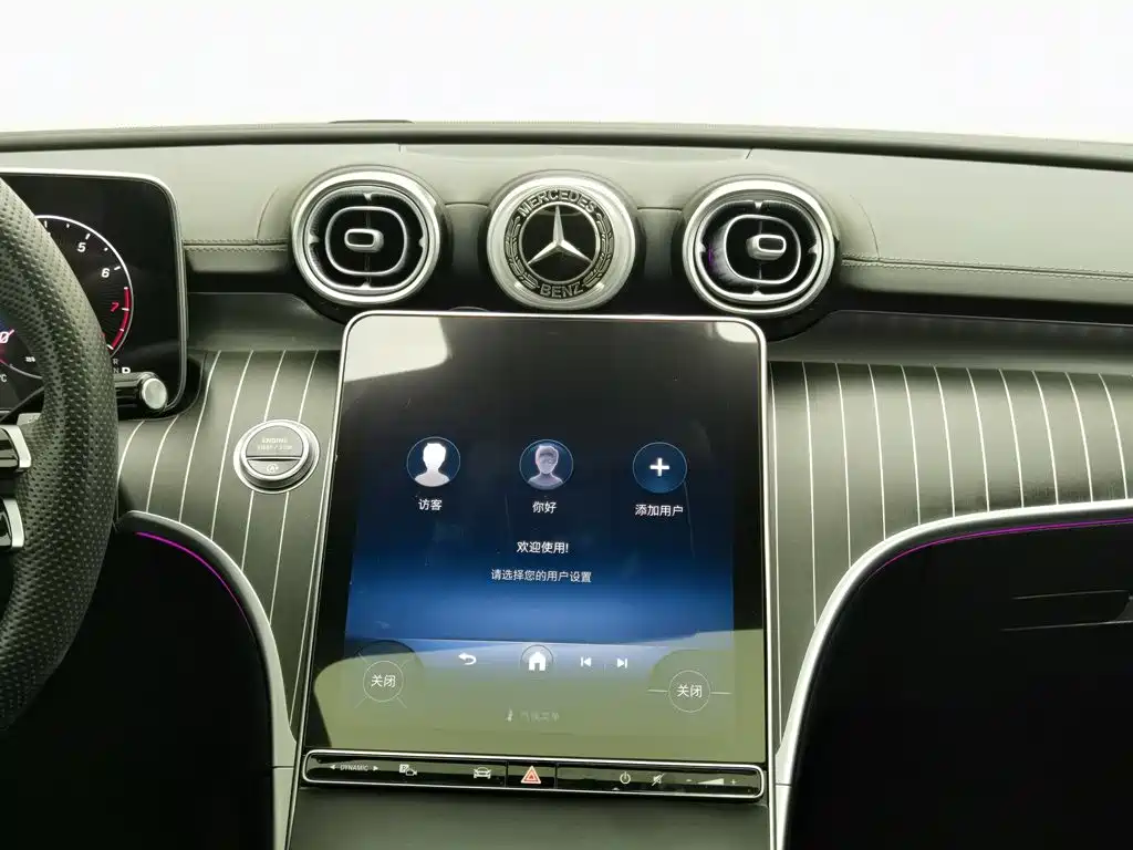 Mercedes-Benz C-Class — миниатюра 12