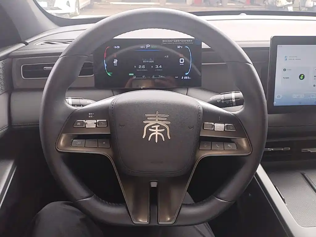 BYD Qin PLUS — миниатюра 11