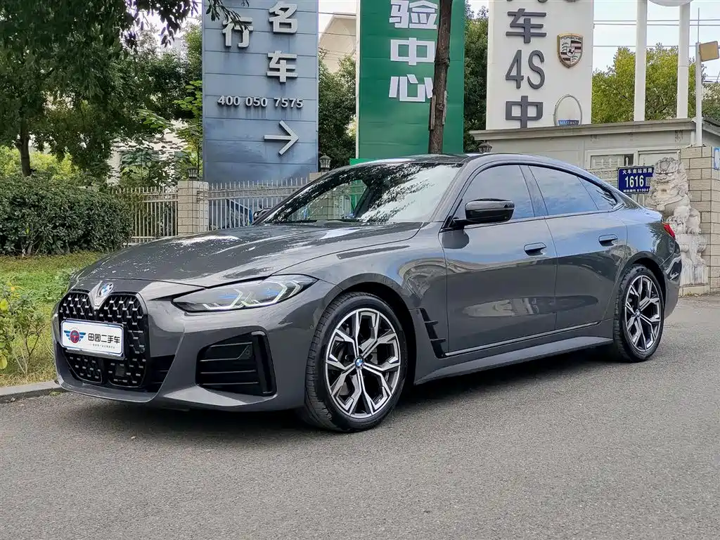 BMW 4 Series 2023