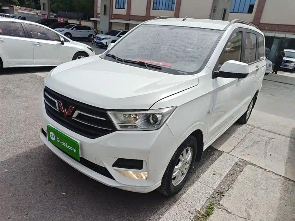 Купить Wuling Hongguang