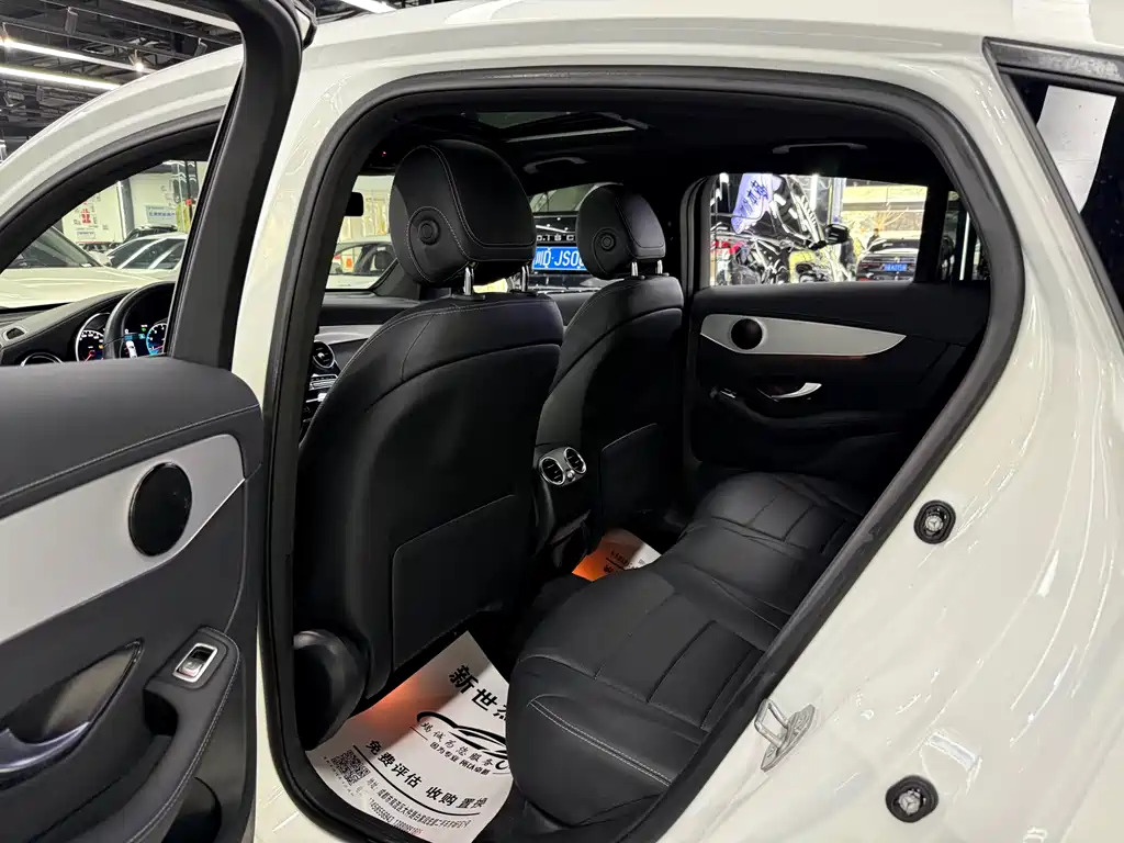 MERCEDES-BENZ GLC COUPE