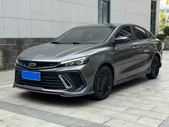 2022 Geely Binrui