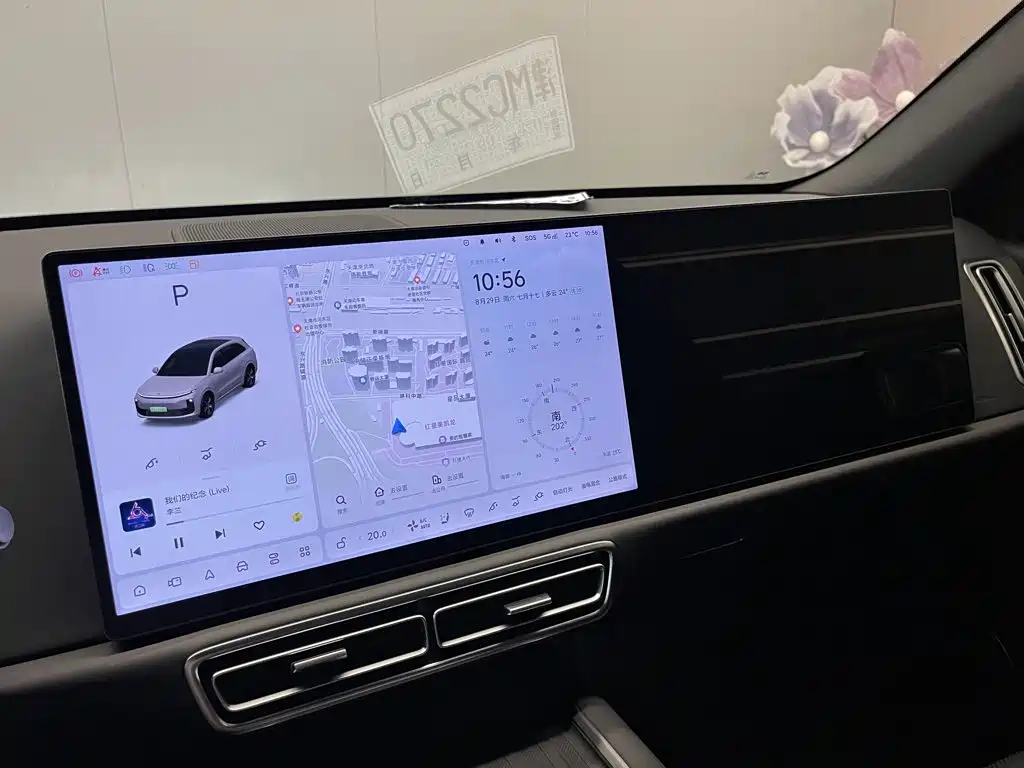 Li Auto Li L6 — миниатюра 20