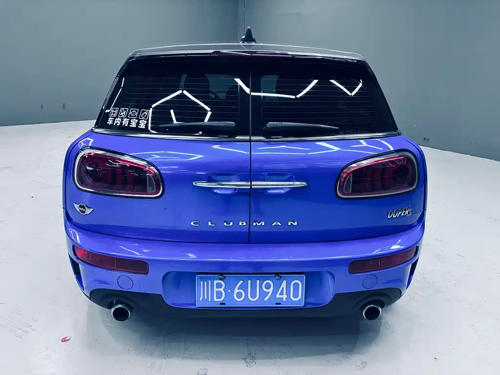 Mini Clubman 2016 2.0T COOPER S