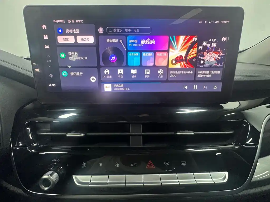 Haval H6 — миниатюра 18