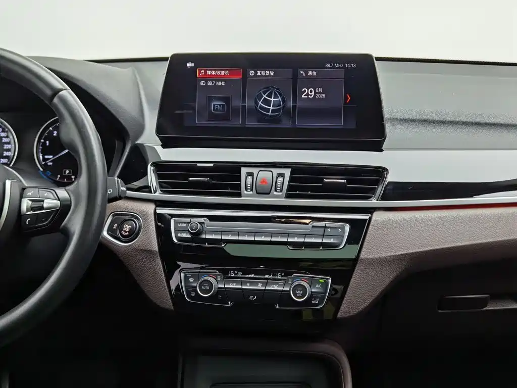 BMW X1 — миниатюра 12