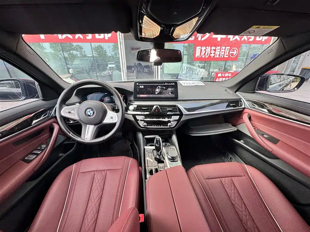 BMW 5 Series — миниатюра 6