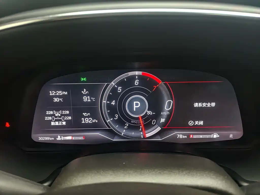 Cadillac CT5 — миниатюра 5