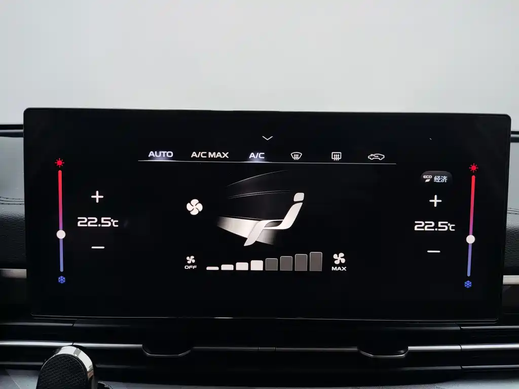 Geely Vision X6 — фотографии объявления, Фото 16