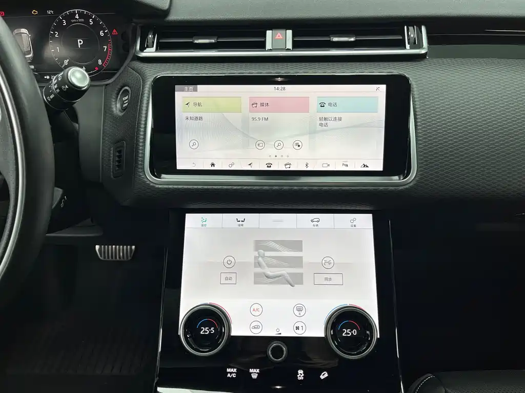 LAND ROVER RANGE ROVER STAR PULSE