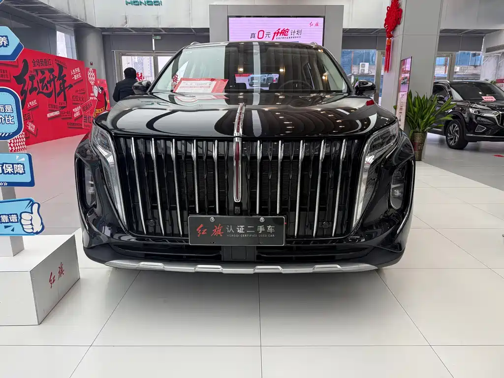 Hongqi HONGQI HS7 PHEV