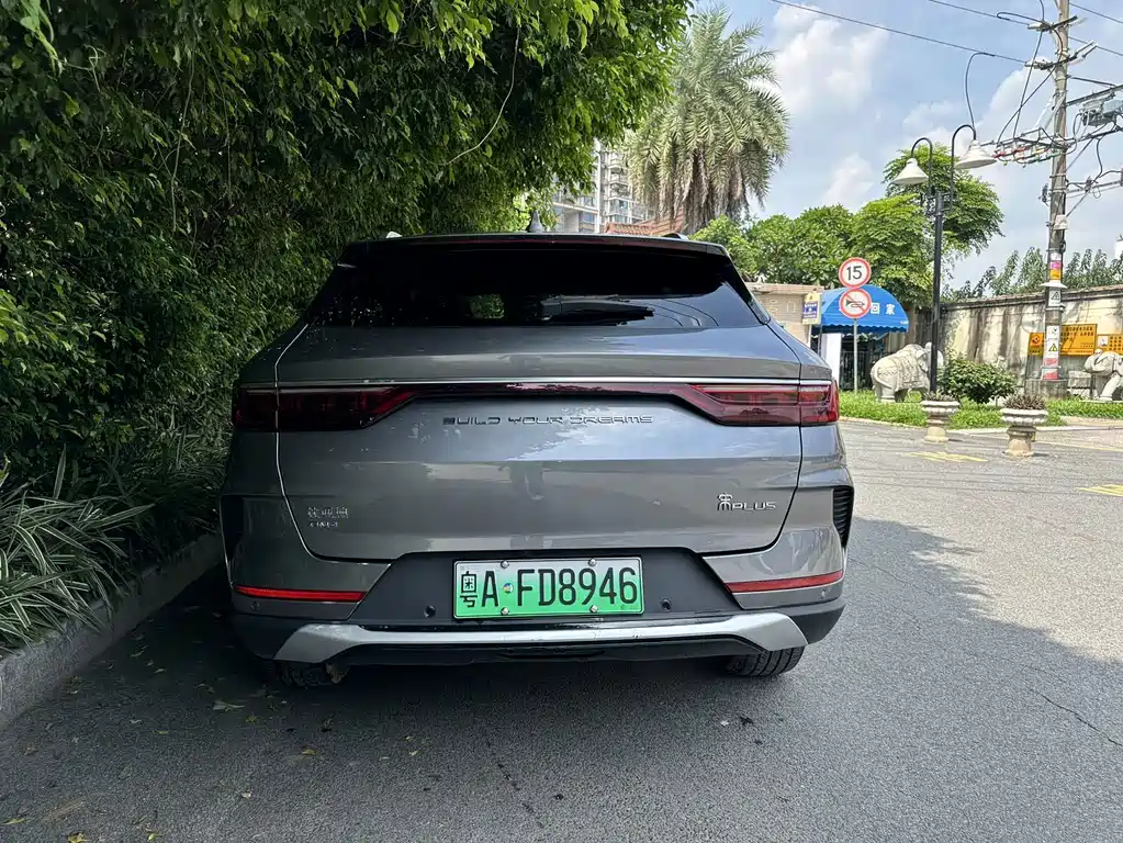 BYD PLUS New Energy — миниатюра 5