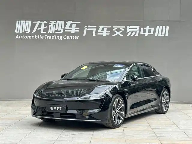 AITO WISDOM WORLD S7 2025