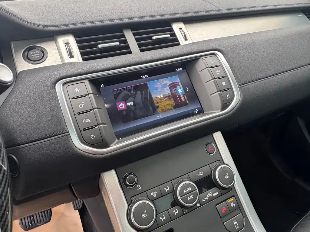Land Rover Evoque — миниатюра 12