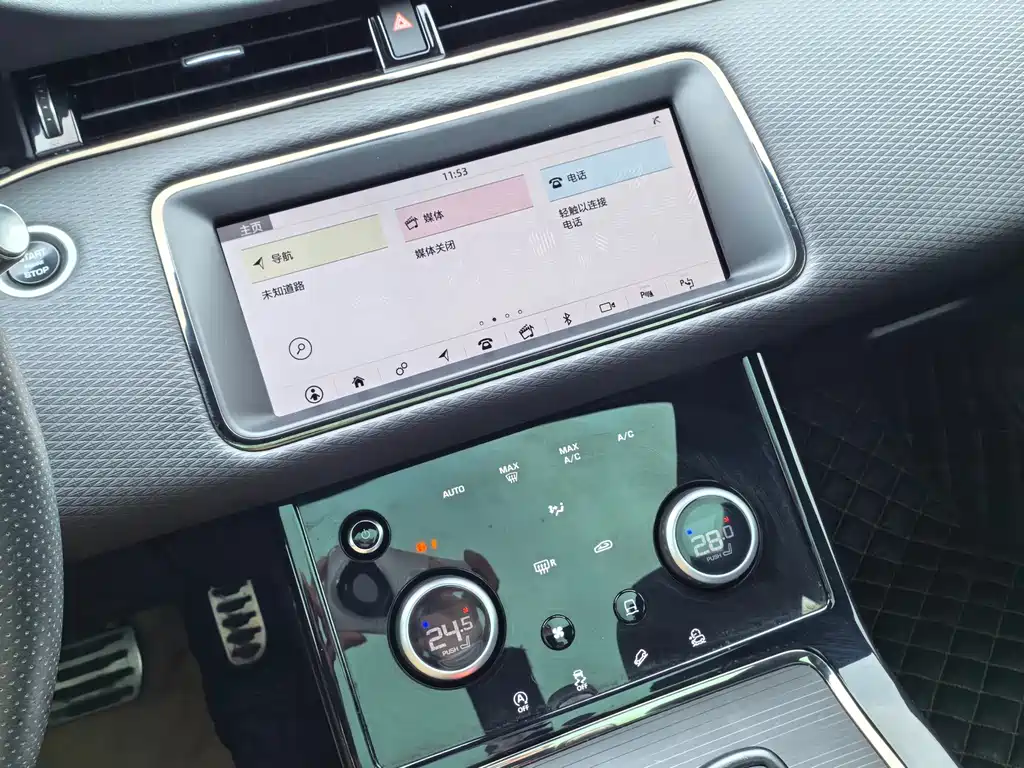 Land Rover Evoque — миниатюра 14