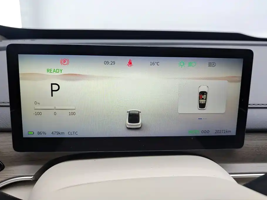Fengxing Xinghai S7 — миниатюра 14