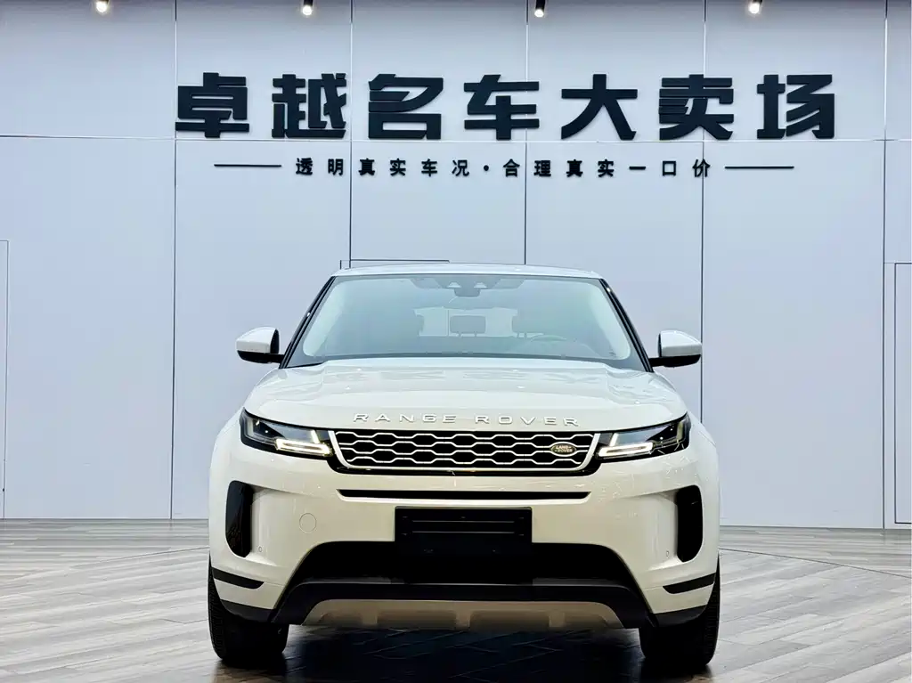 LAND ROVER RANGE ROVER AURORA