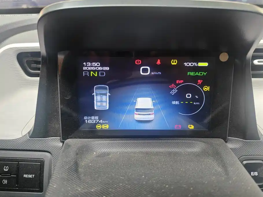 Wuling MINIEV — миниатюра 14