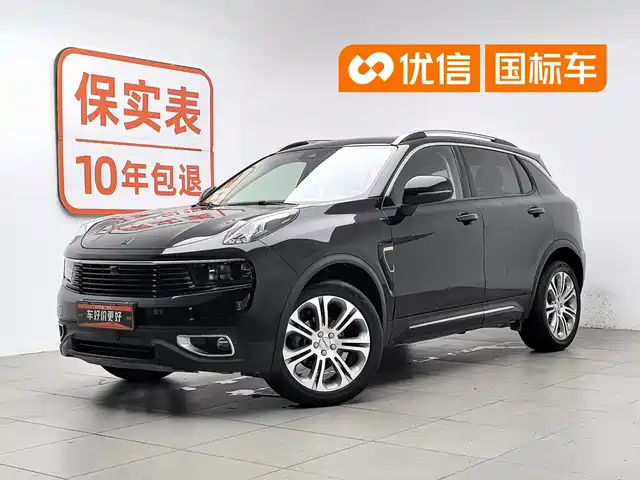 2019 Lynk & Co 01