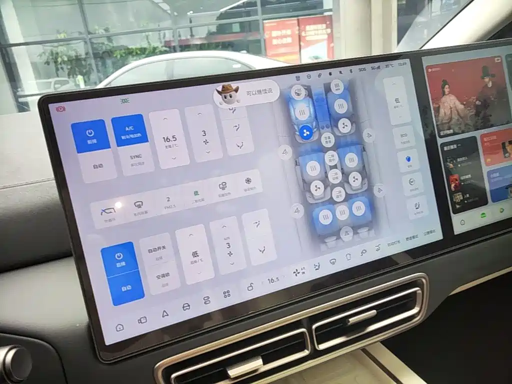 Li Auto Li MEGA — миниатюра 13