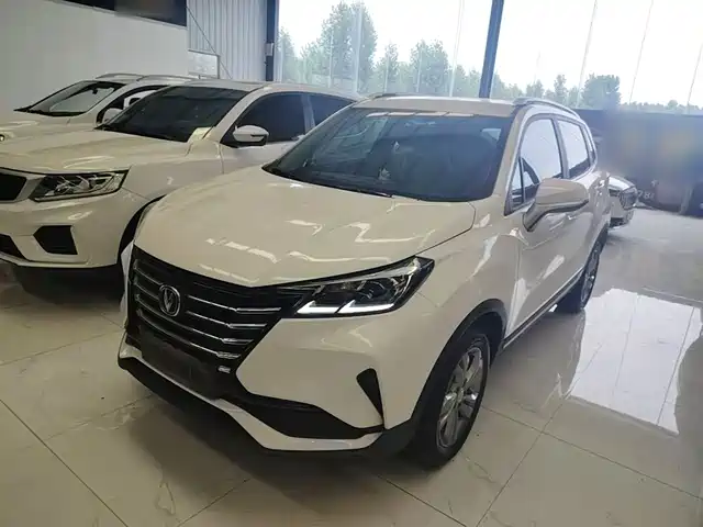 2020 Changan CS15