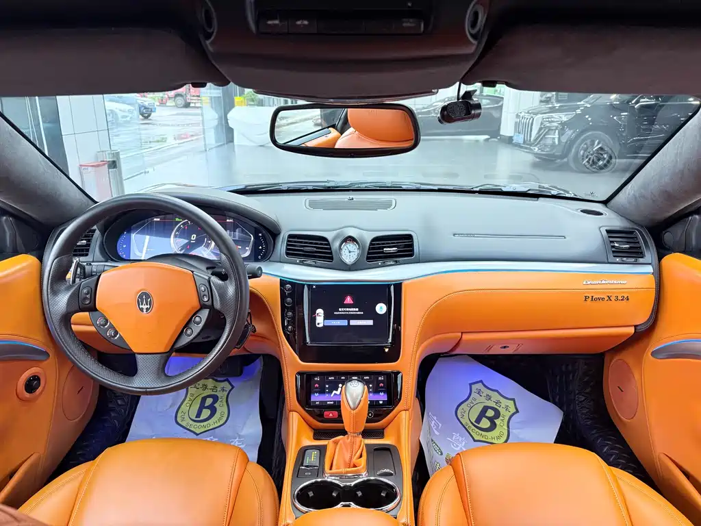 Maserati GranTurismo — миниатюра 10