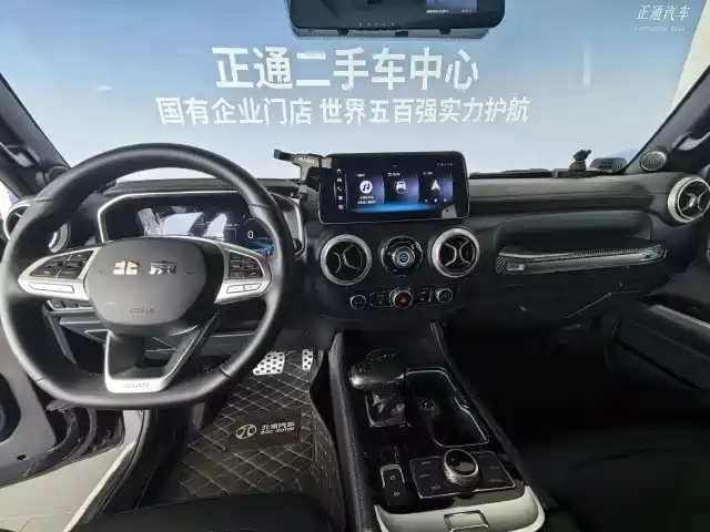 Beijing Off-Road BJ40 — миниатюра 13
