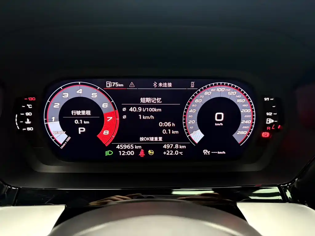 Audi A3 — миниатюра 22