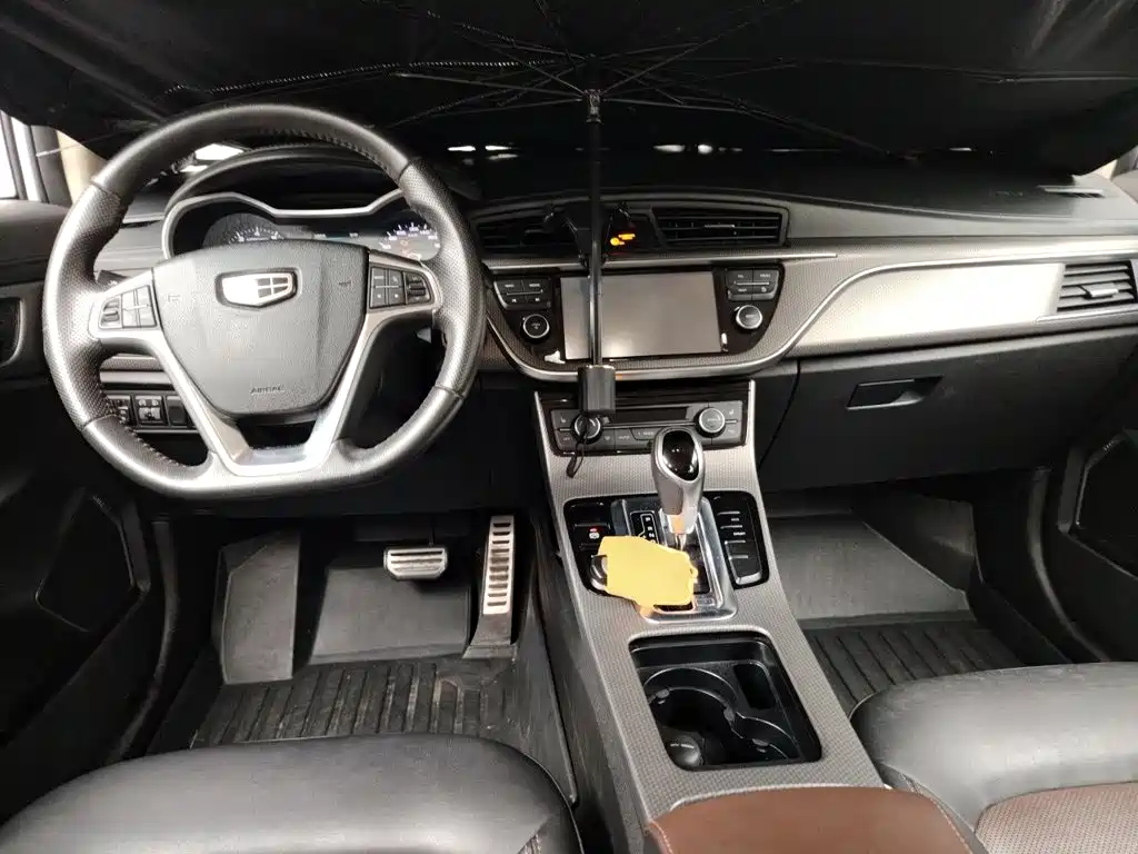 Geely Emgrand GS — миниатюра 11