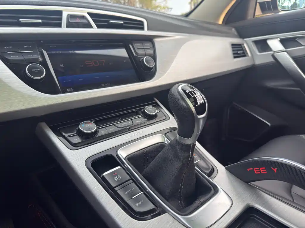 GEELY AUTOMOBILE BOYUE