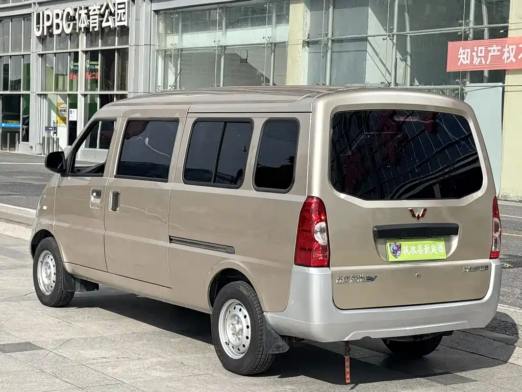 Wuling Rongguang EV — миниатюра 7