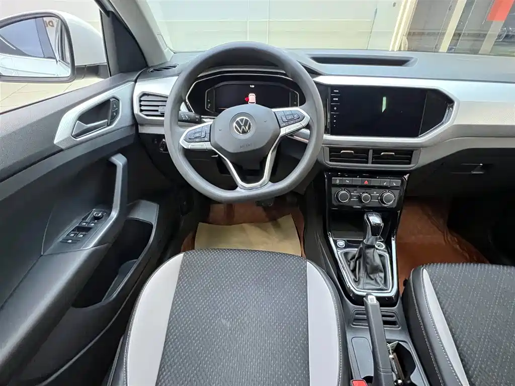 VOLKSWAGEN EXPLORING THE SHADOW