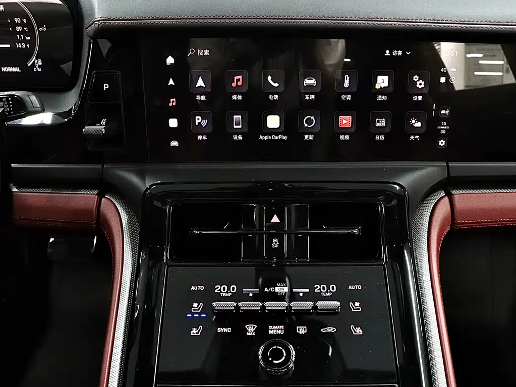 Porsche Panamera — миниатюра 19