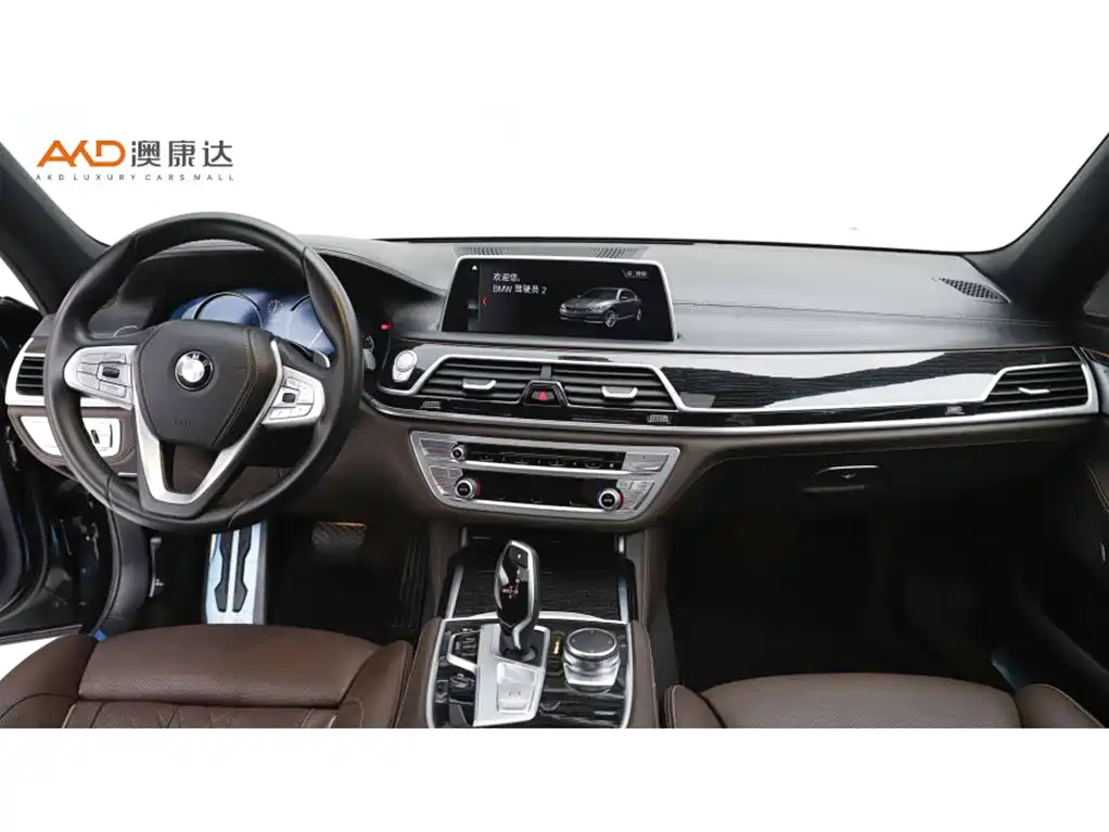 BMW 7 Series — миниатюра 5