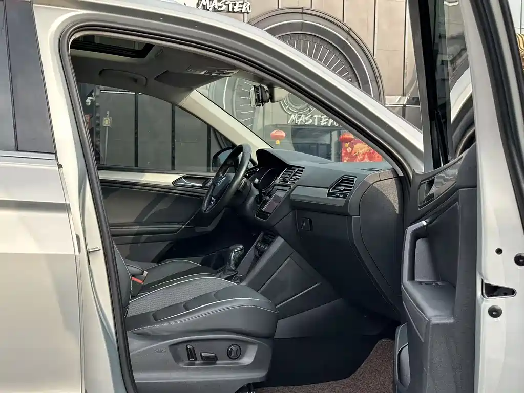 VOLKSWAGEN TIGUAN L NEW ENERGY