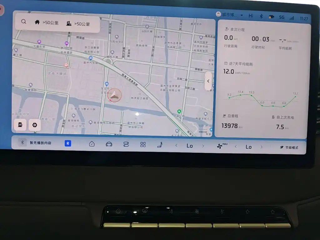 IM IM LS6 — миниатюра 12