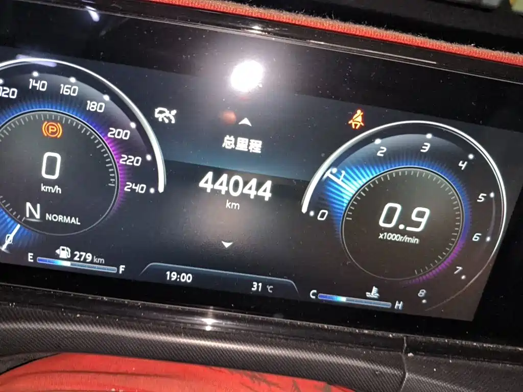 Changan Eado — миниатюра 13