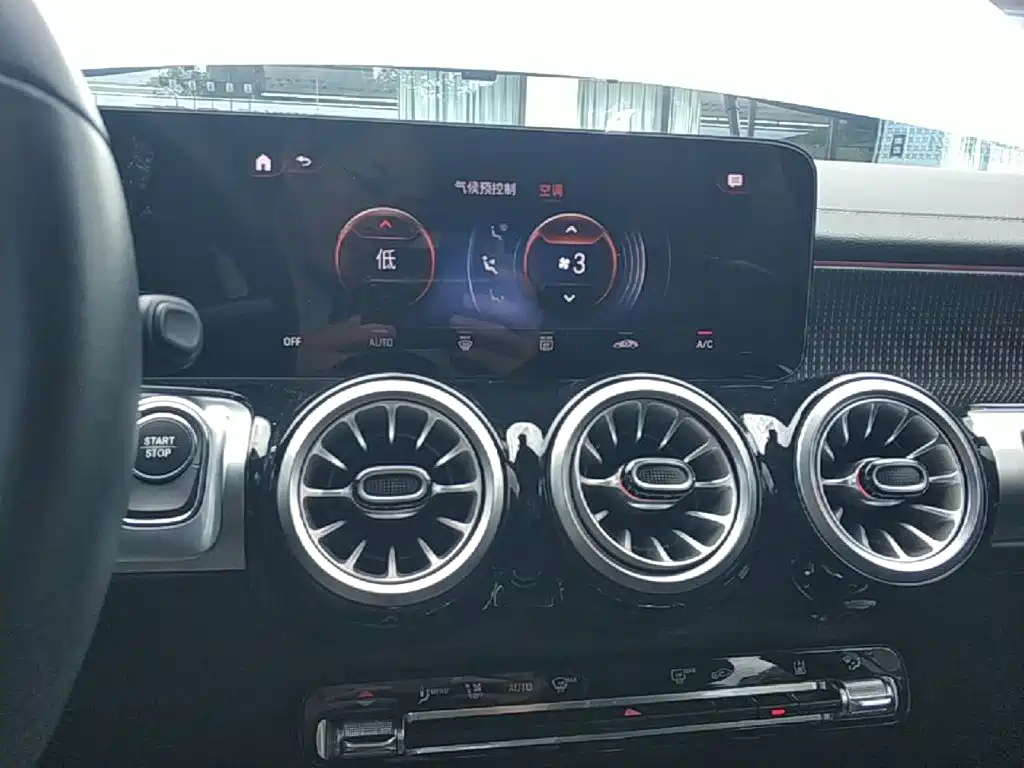 Mercedes-Benz EQB — миниатюра 13