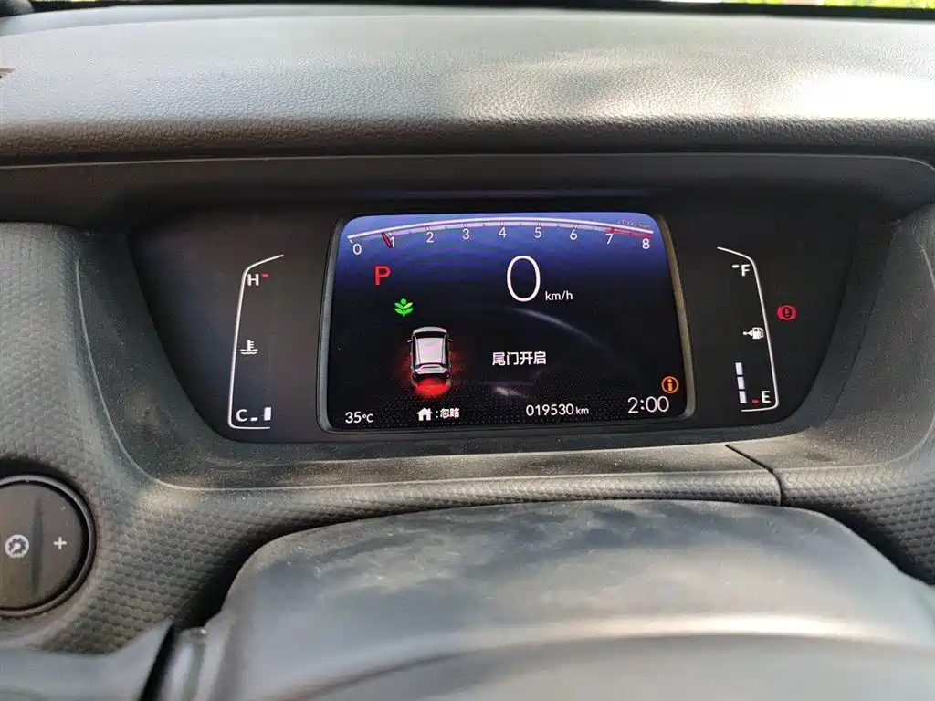 Honda Fit 2021 1.5L CVT