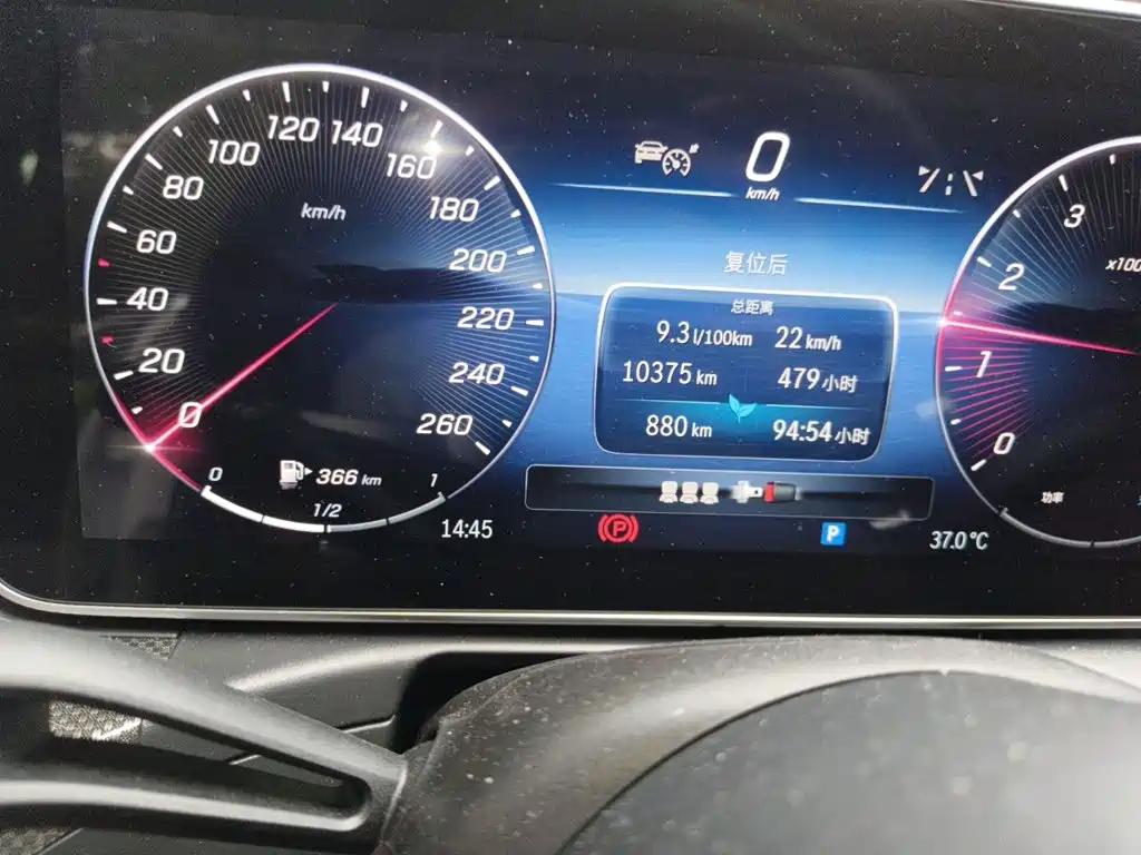 Mercedes-Benz C-Class — миниатюра 5