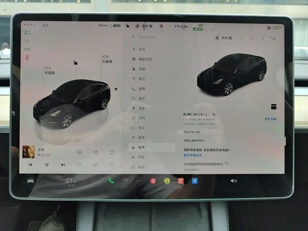 Tesla Model Y — миниатюра 12