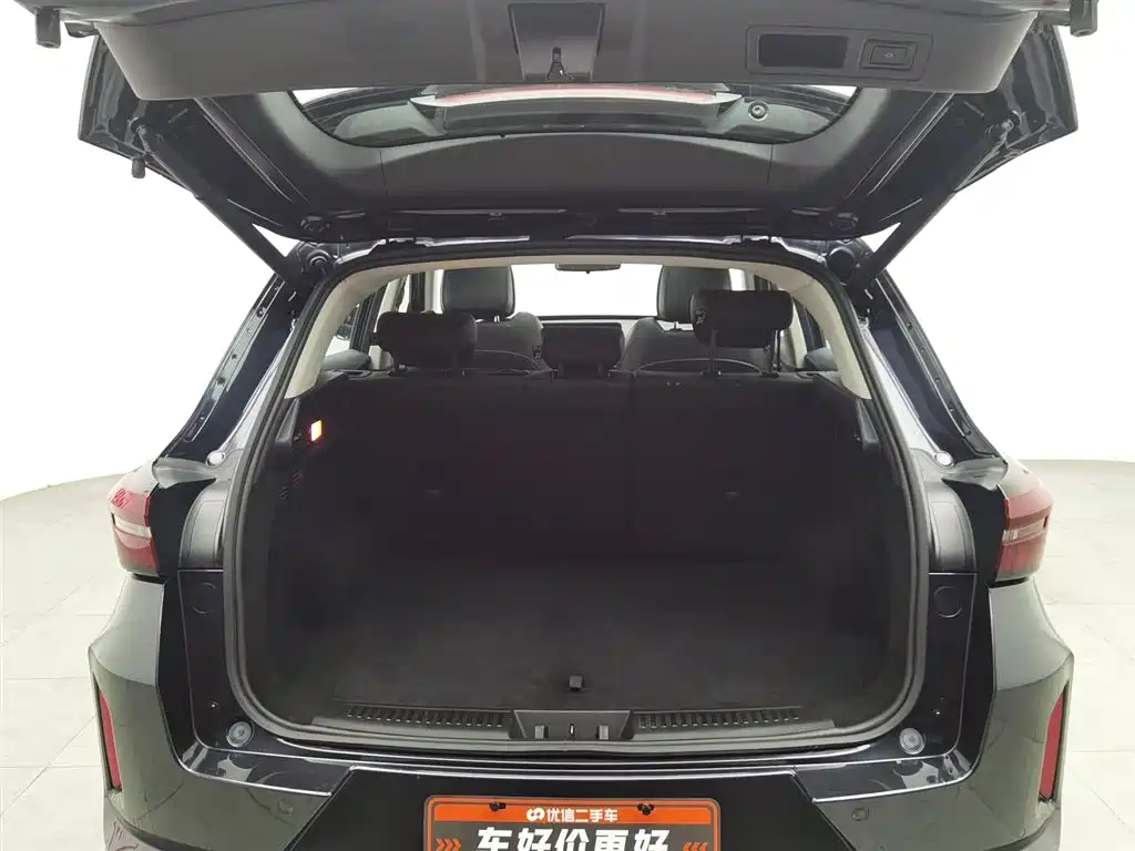 EXEED STAR WAY CHASING THE WIND C DM