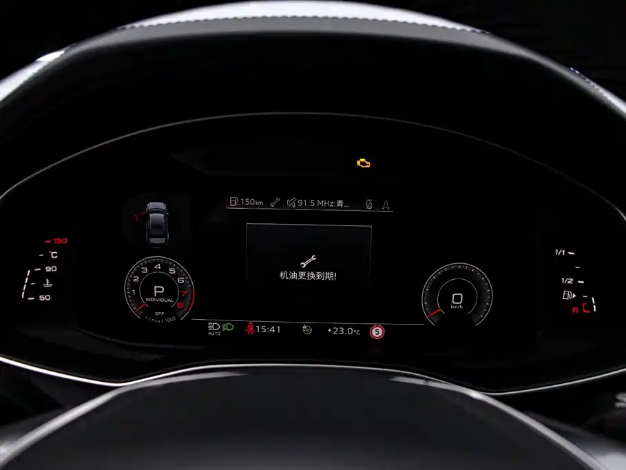 Audi A6L — миниатюра 6